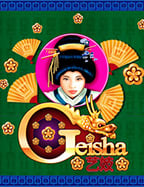 เครดิต ฟรี 100 ufabet ทดลองเล่นเกมสล็อตยอดนิยม